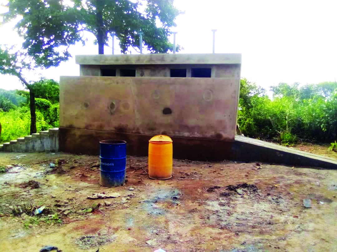 Centre Jeunes de Kougnohou - Construction des latrines et espaces de douches - 2020 Centre Jeunes de Kougnohou - Construction des latrines et espaces de douches - 2020