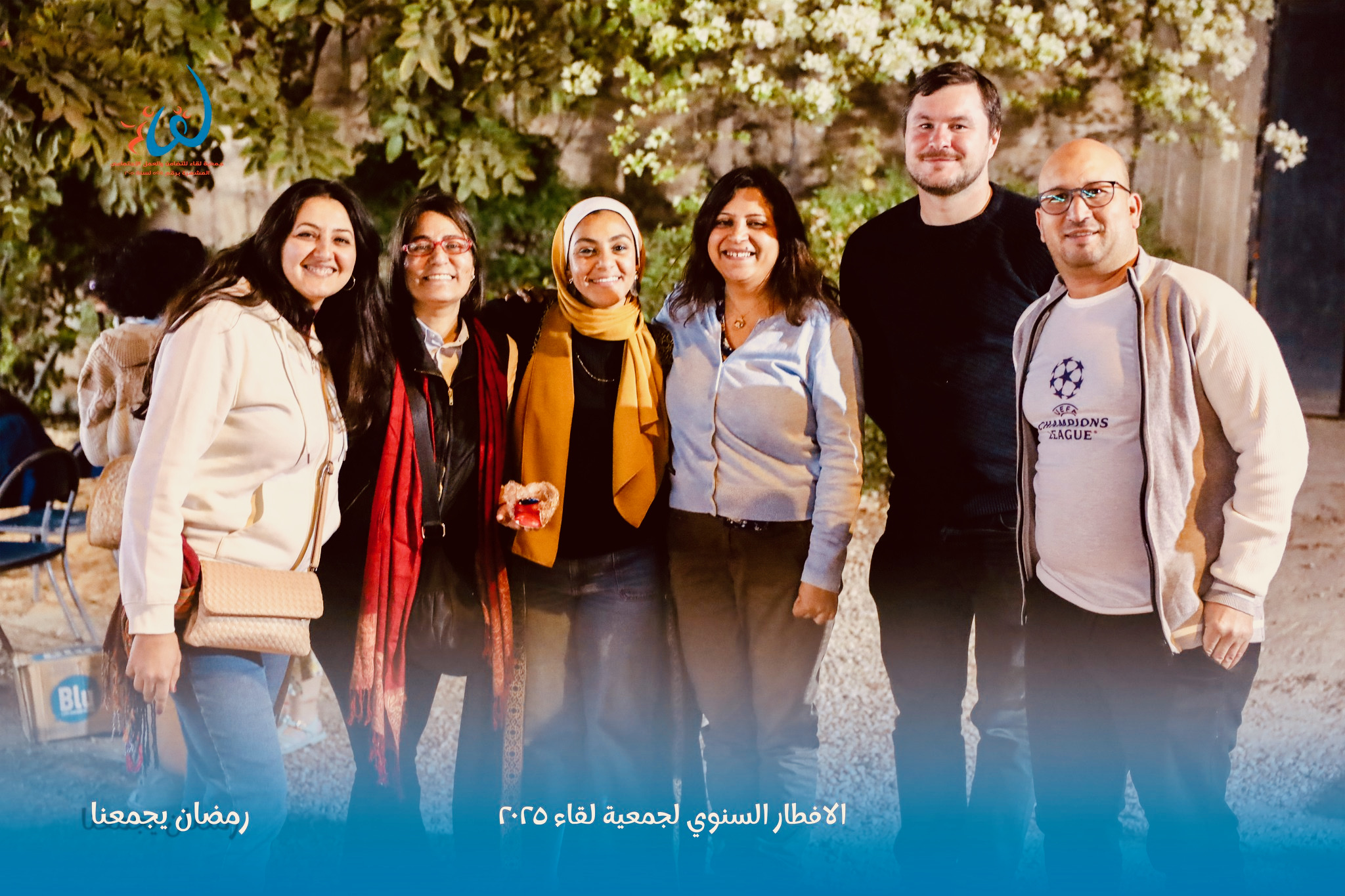 Programme Jeunesse et engagement social - egypte 2025 Programme Jeunesse et engagement social - egypte 2025