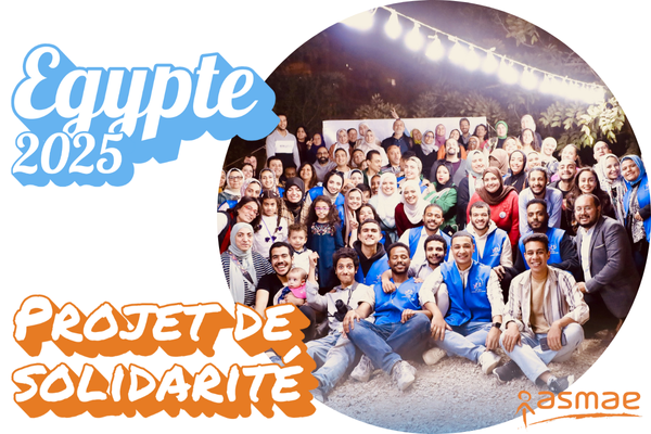 2025-EaEgypte - projet de solidarité - campagne de dons mai 2025nTeteNewsletter-CDD-Mai Egypte - projet de solidarité - campagne de dons mai 2025