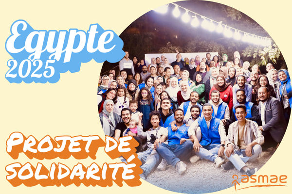 Egypte - projet de solidarité - campagne de dons mai 2025 Egypte - projet de solidarité - campagne de dons mai 2025