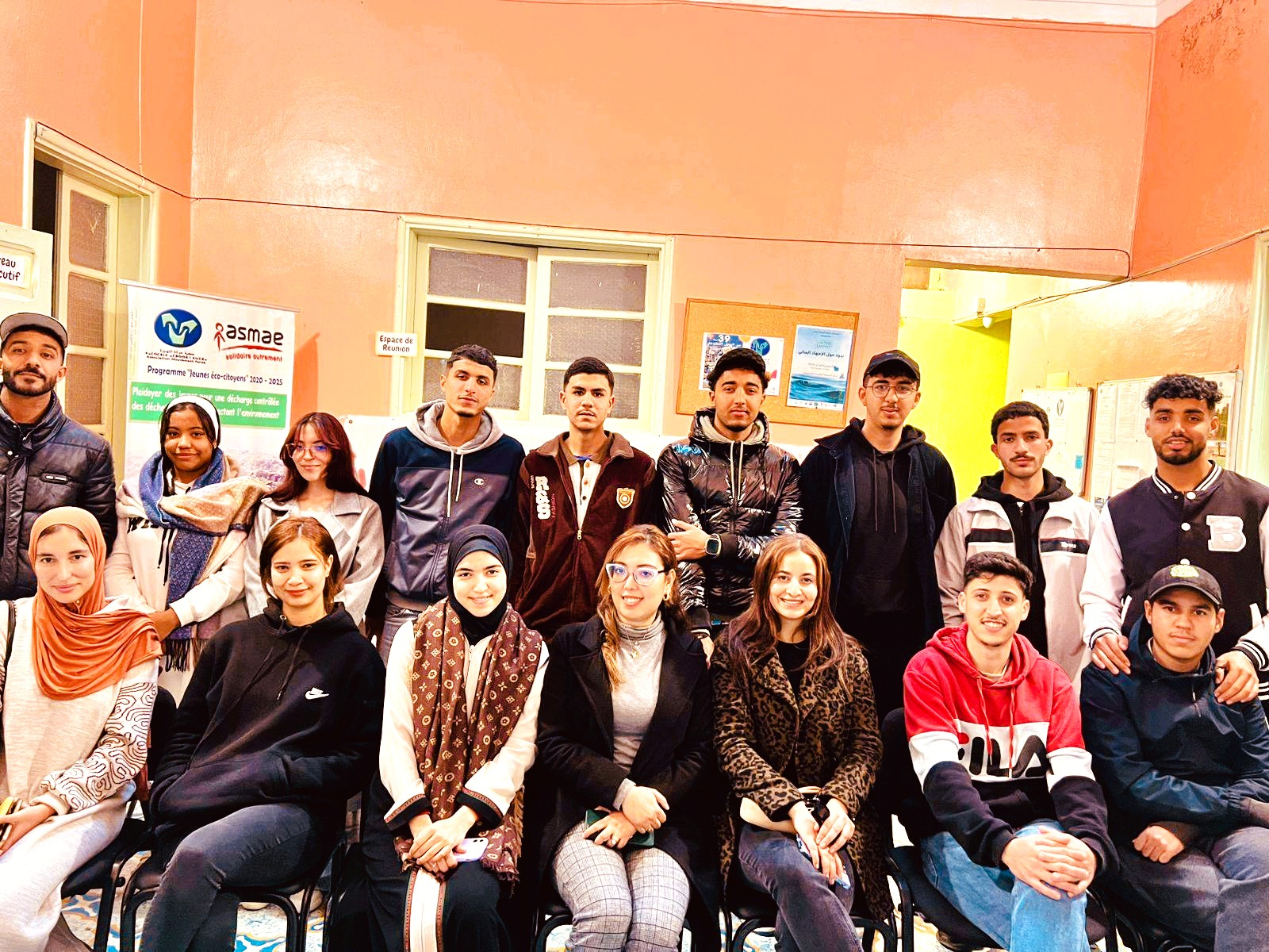 Les jeunes Eco-Citoyens de Khemisset se projettent dans les écoles Les jeunes Eco-Citoyens de Khemisset se projettent dans les écoles