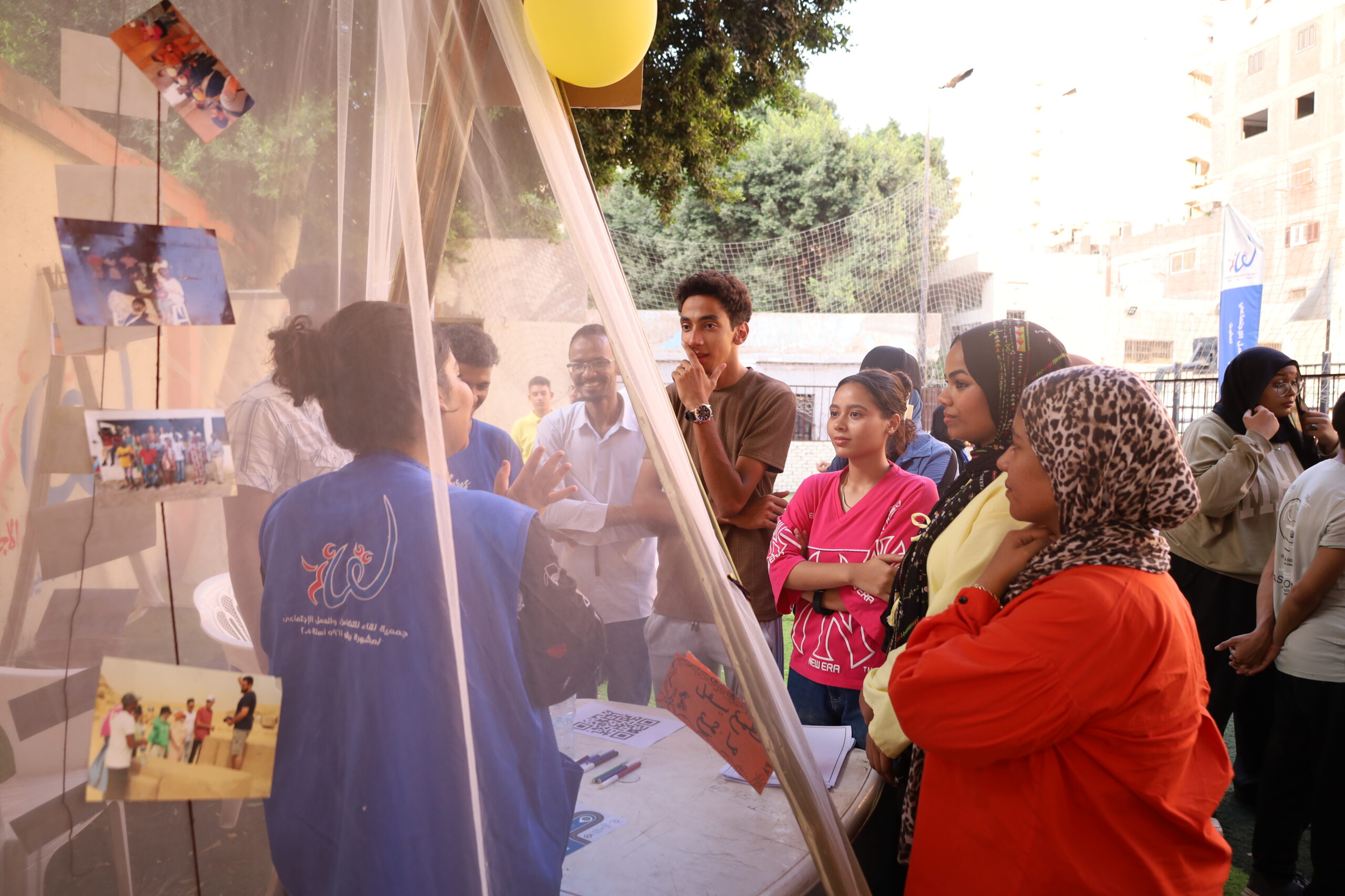 Soutenir un projet - Passer des idées à l'action - Egypte - 2026-2027